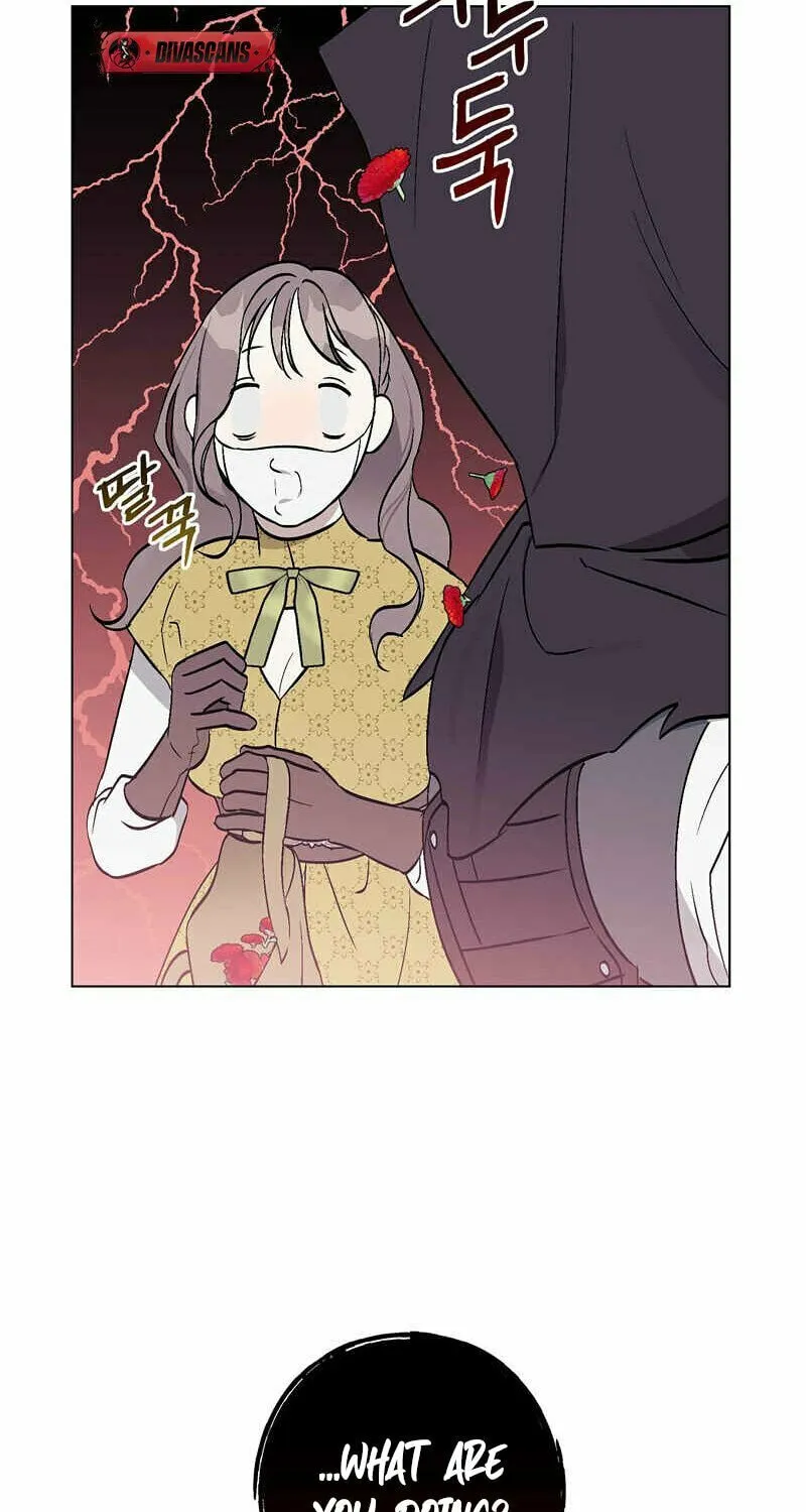 Read Aromatic Love chapter 1 image 51 on Lezhin