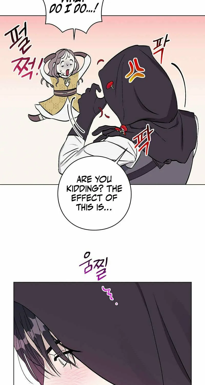 Read Aromatic Love chapter 1 image 53 on Lezhin
