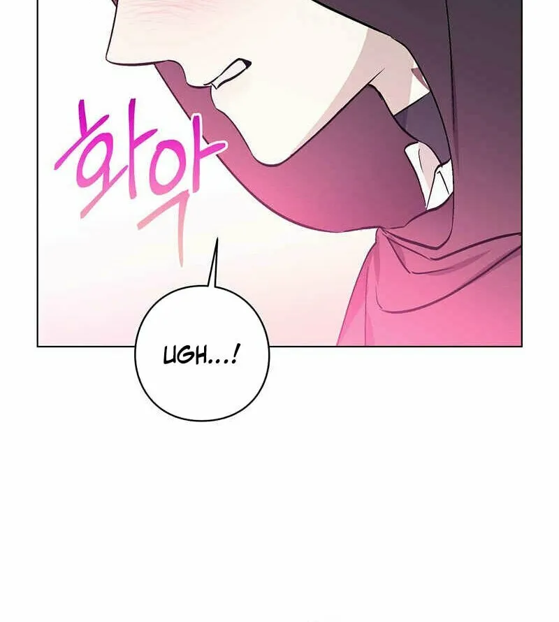 Read Aromatic Love chapter 1 image 54 on Lezhin