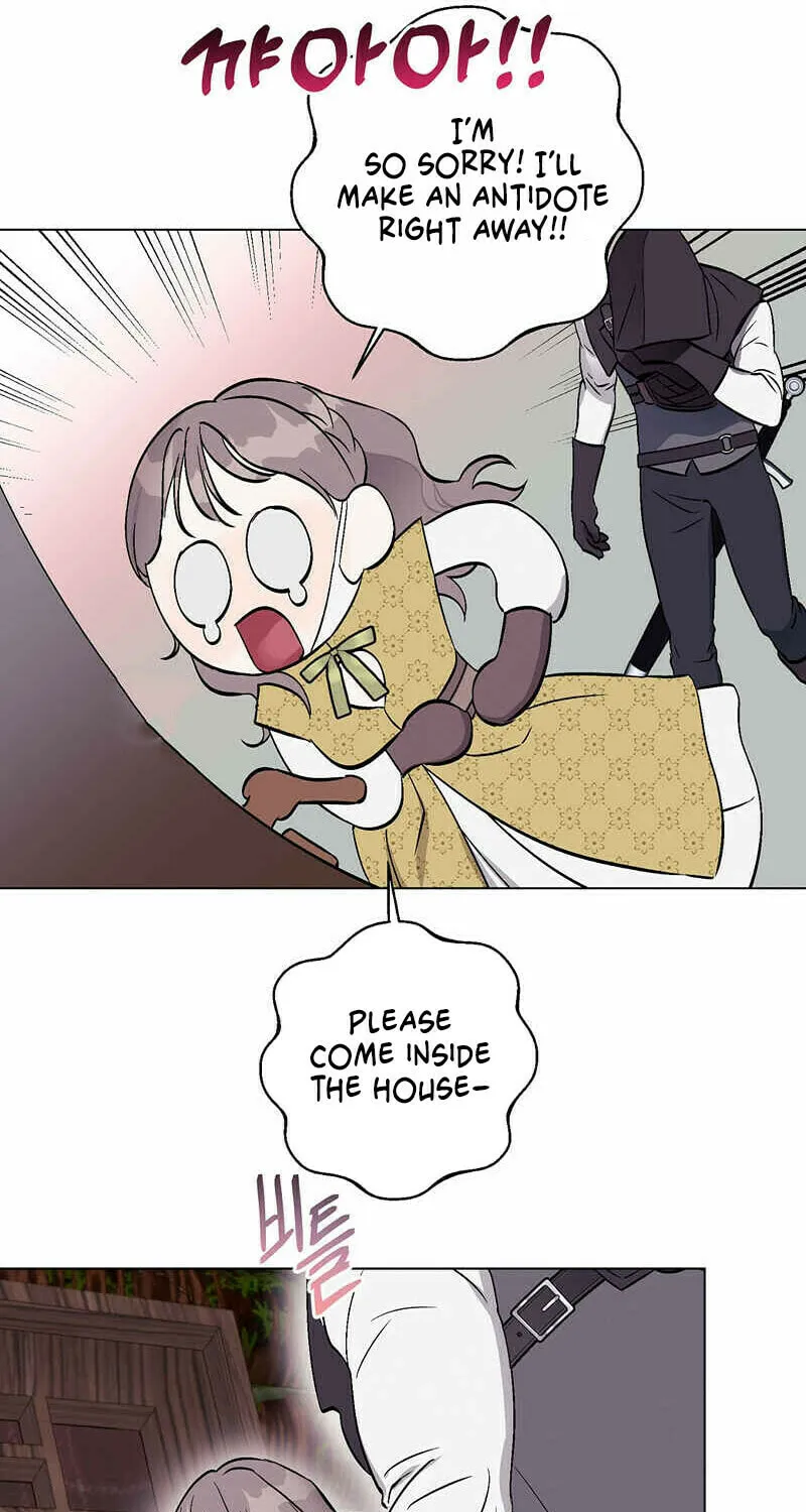 Read Aromatic Love chapter 1 image 55 on Lezhin