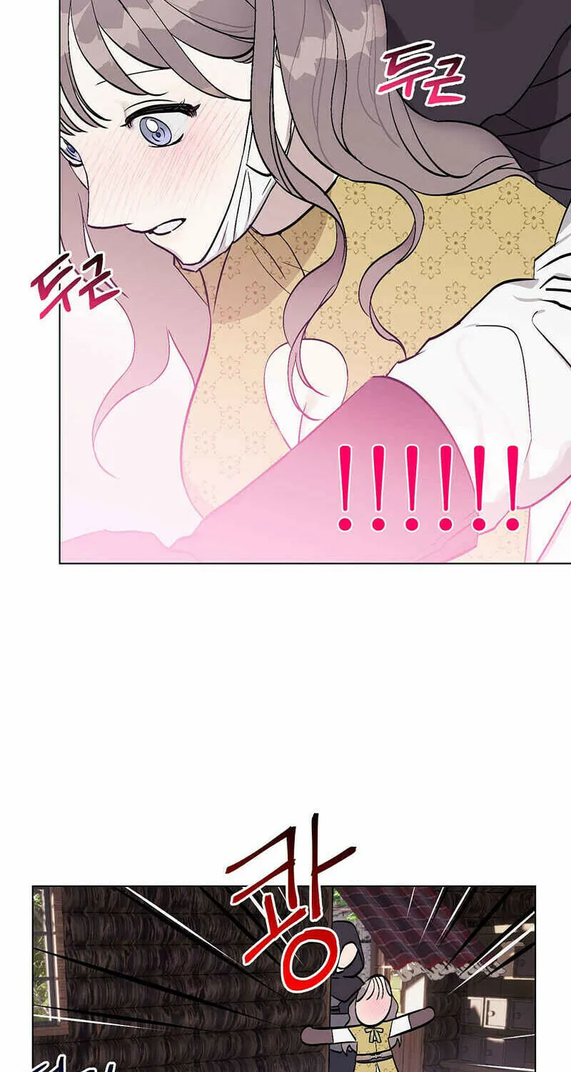Read Aromatic Love chapter 1 image 57 on Lezhin