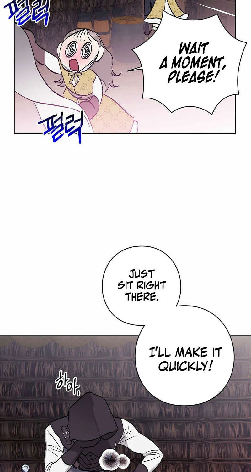 Read Aromatic Love chapter 1 image 58 on Lezhin