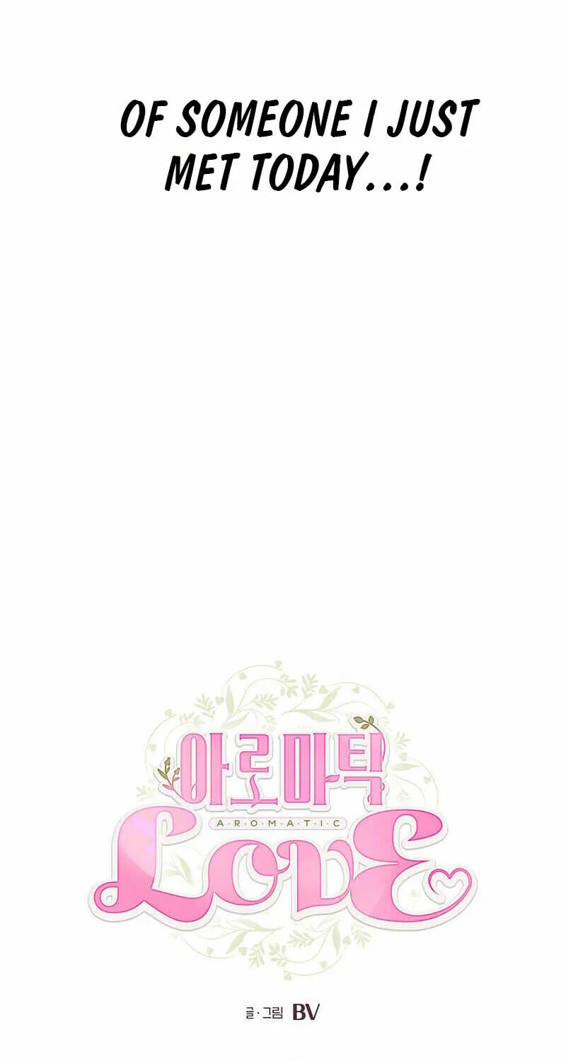 Read Aromatic Love chapter 1 image 6 on Lezhin