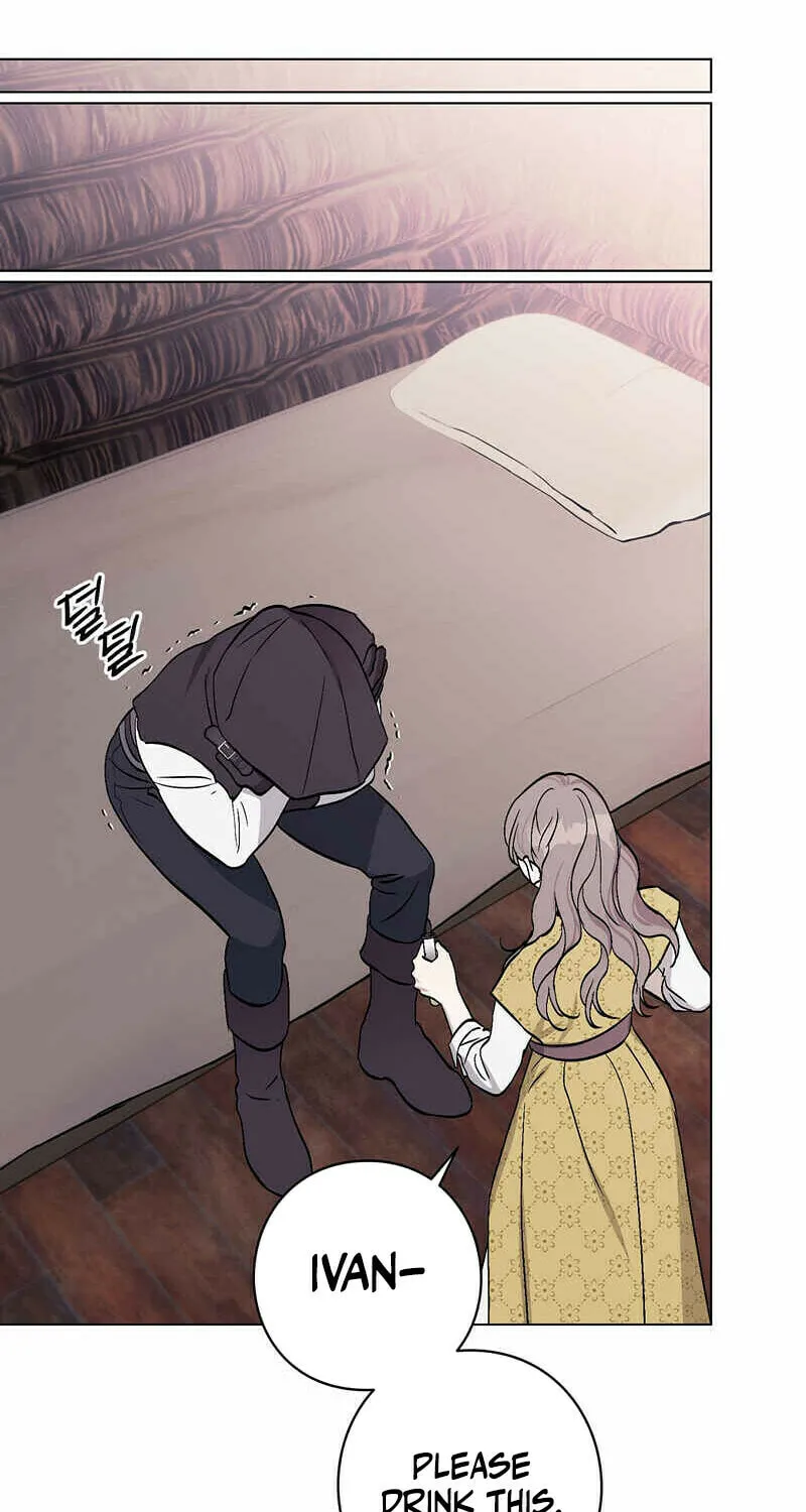 Read Aromatic Love chapter 1 image 61 on Lezhin