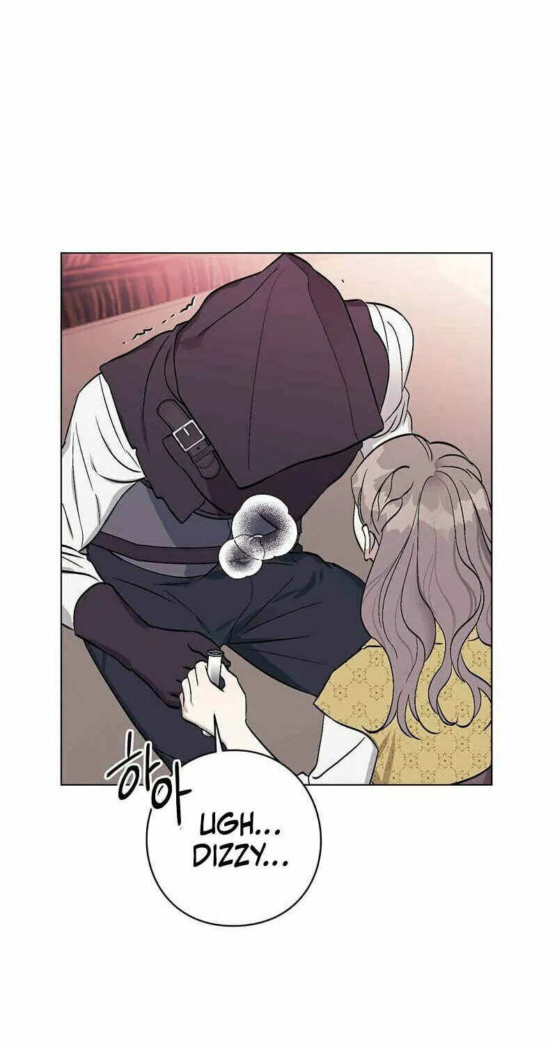 Read Aromatic Love chapter 1 image 66 on Lezhin