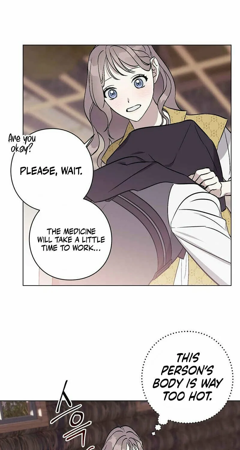Read Aromatic Love chapter 1 image 67 on Lezhin