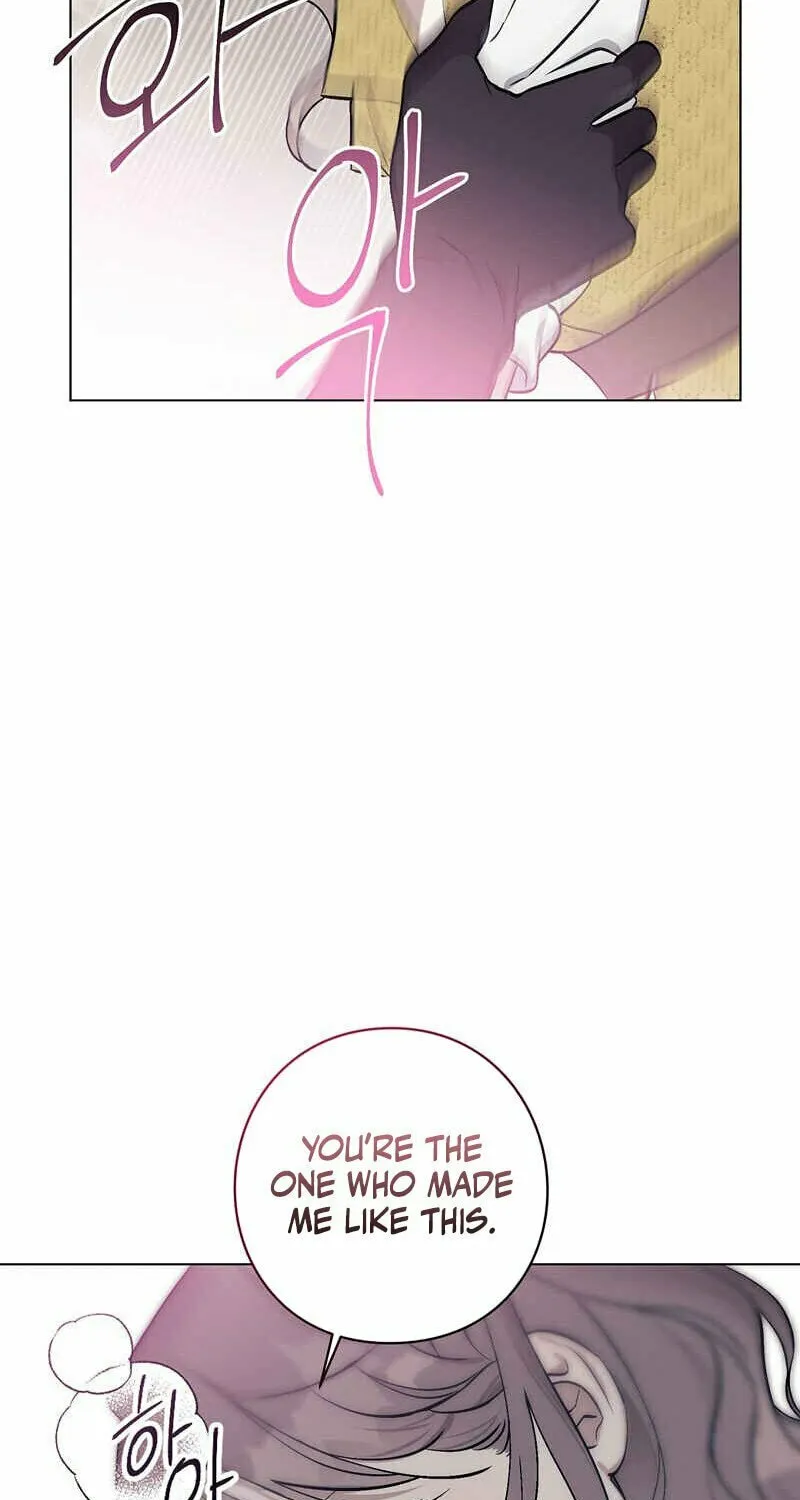 Read Aromatic Love chapter 1 image 69 on Lezhin