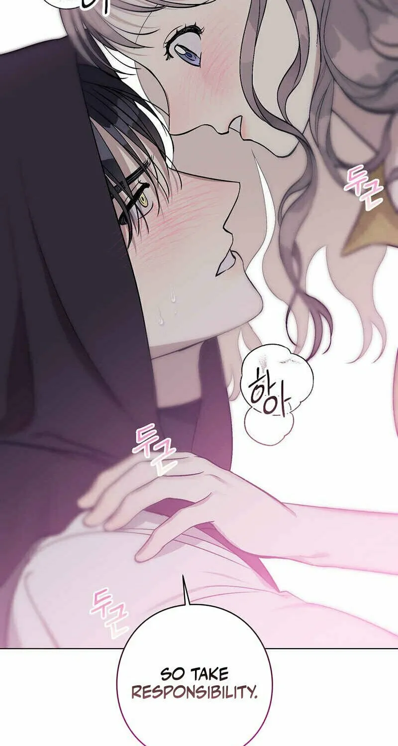 Read Aromatic Love chapter 1 image 70 on Lezhin