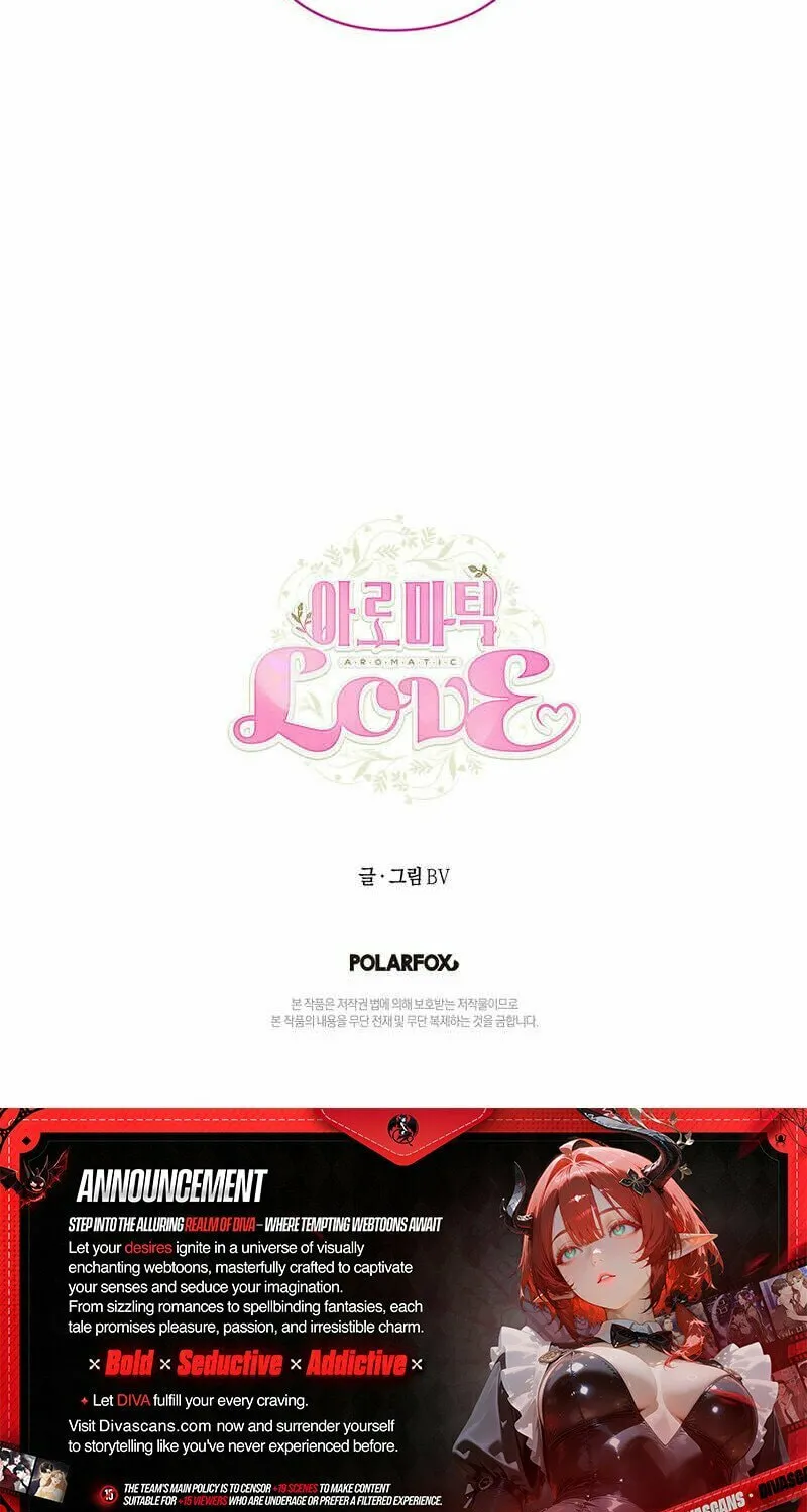 Read Aromatic Love chapter 1 image 71 on Lezhin