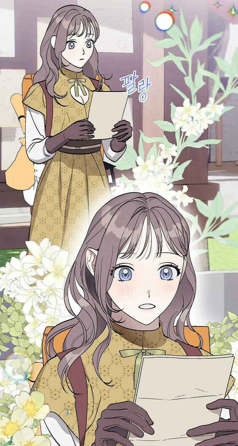 Read Aromatic Love chapter 1 image 9 on Lezhin