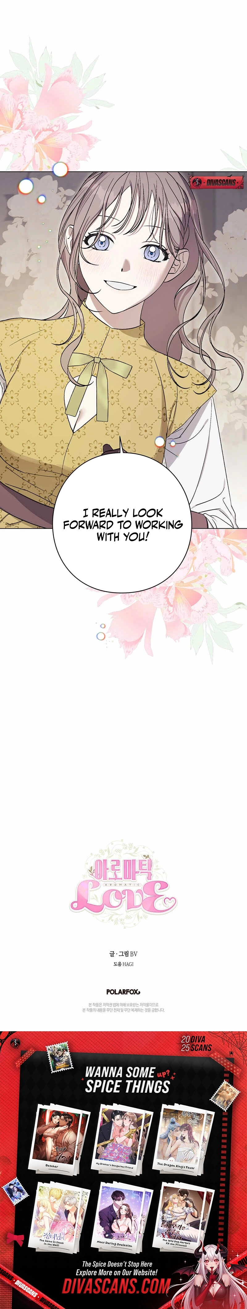 Read Aromatic Love chapter 11 image 14 on Lezhin