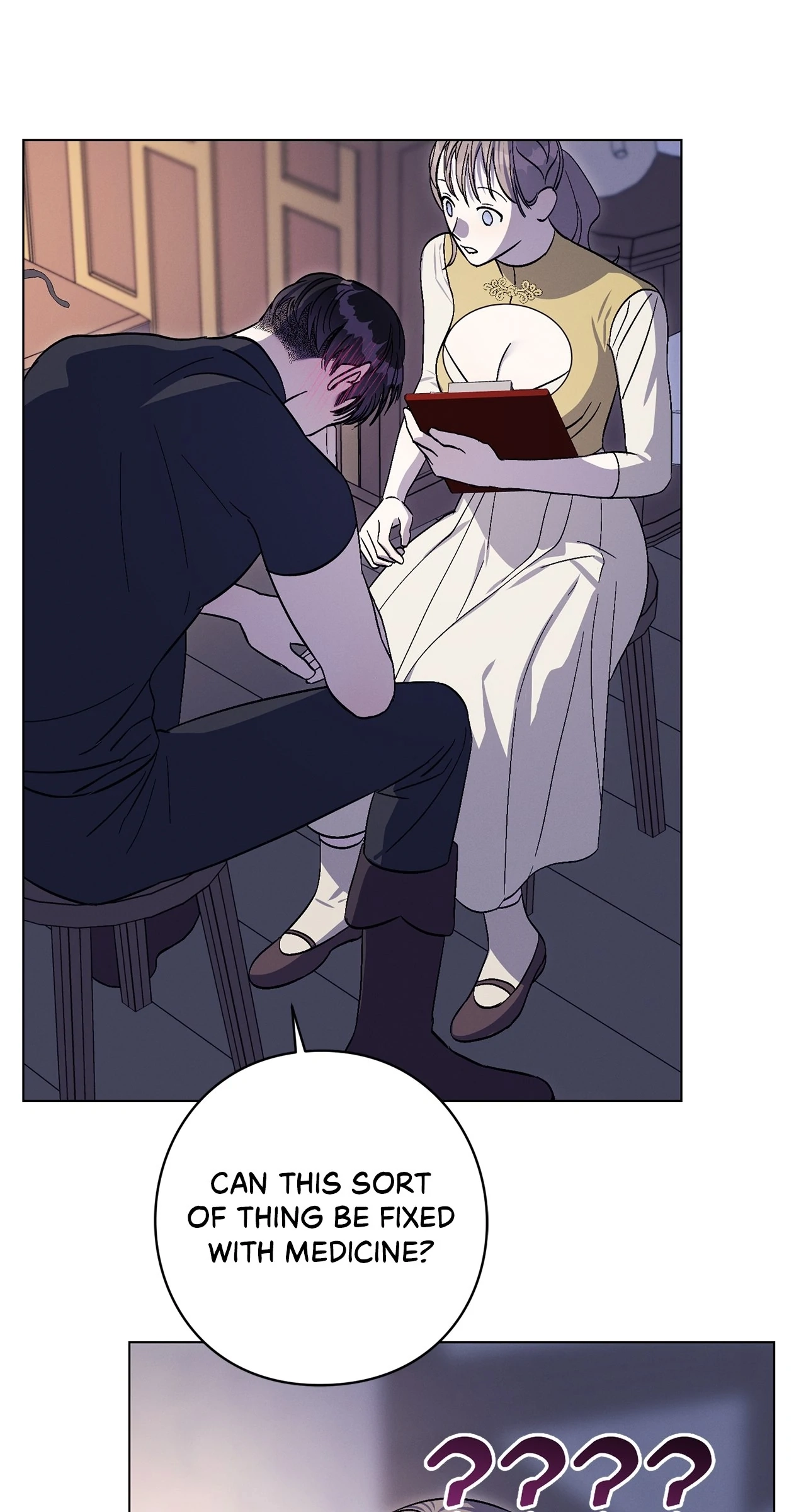 Read Aromatic Love chapter 18 image 49 on Lezhin