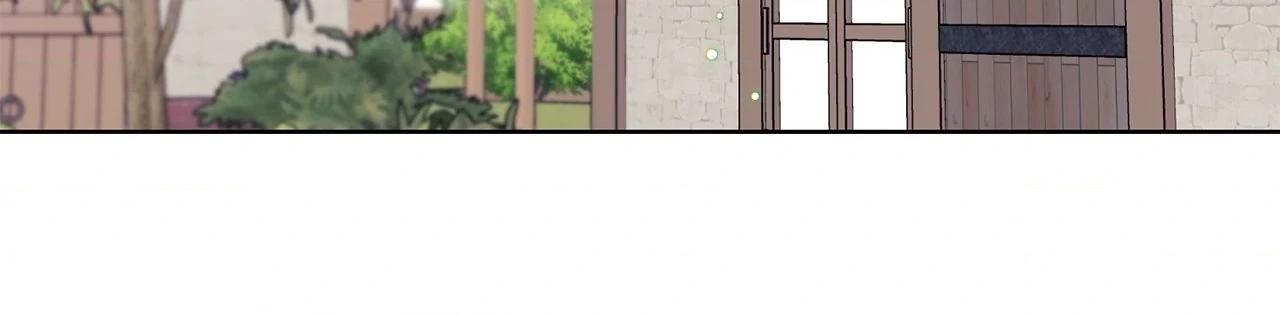 Read Aromatic Love chapter 18 image 7 on Lezhin