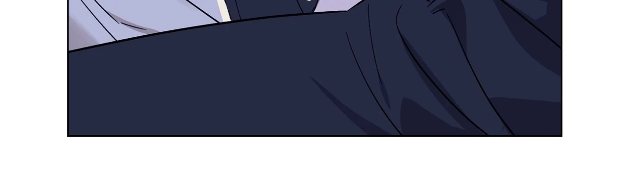 Read Aromatic Love chapter 19 image 38 on Lezhin
