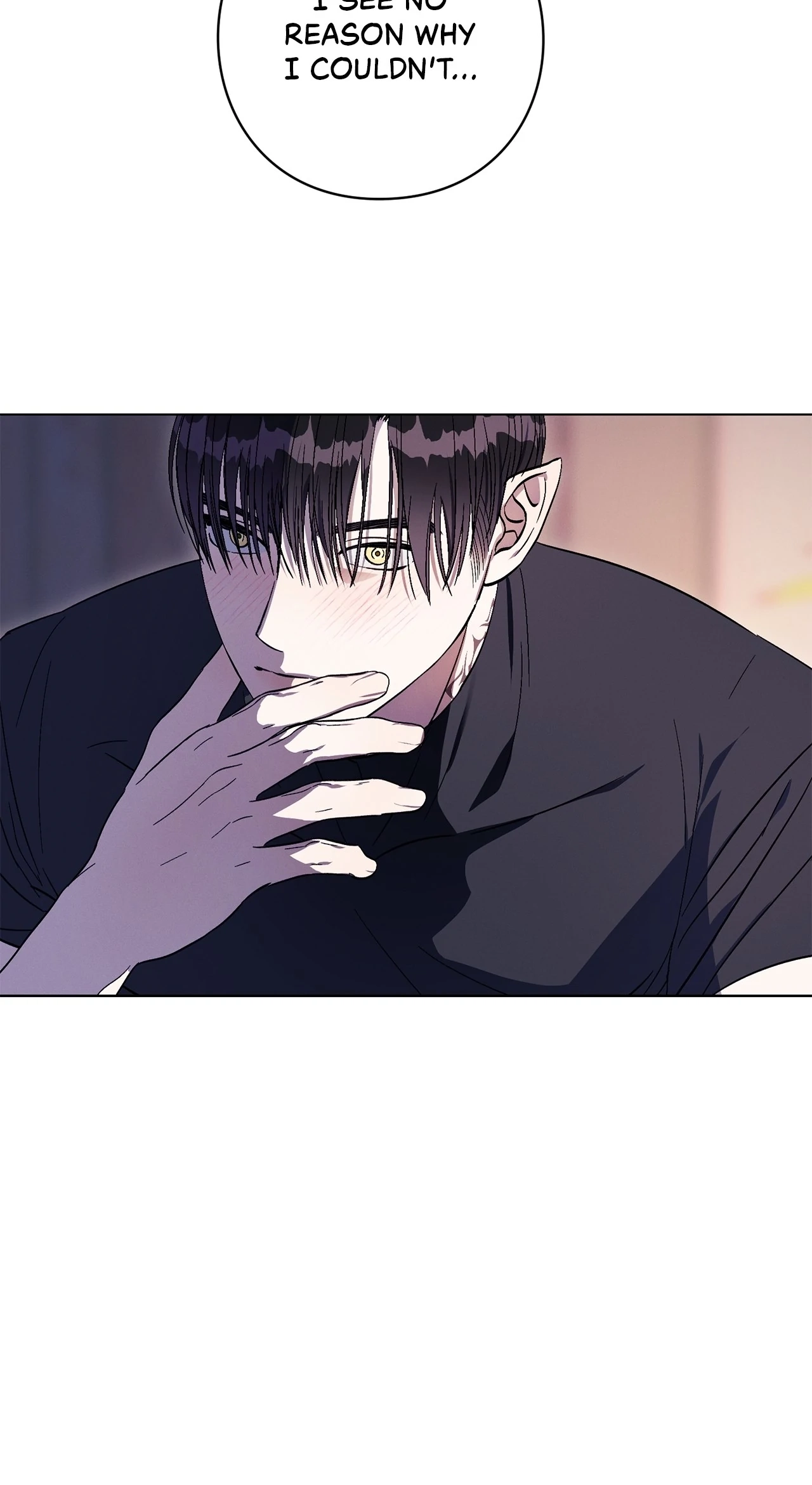 Read Aromatic Love chapter 19 image 6 on Lezhin