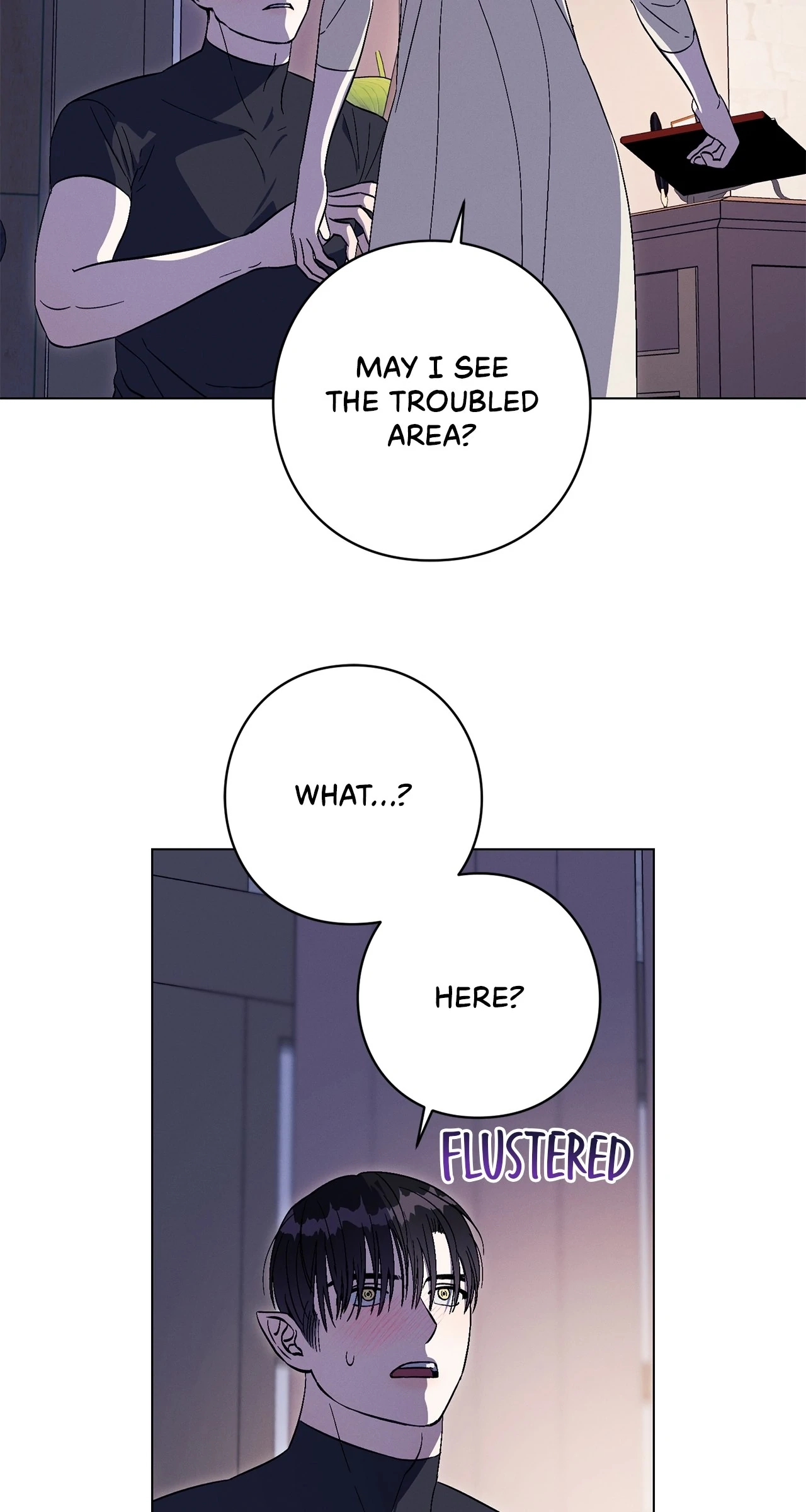 Read Aromatic Love chapter 19 image 9 on Lezhin