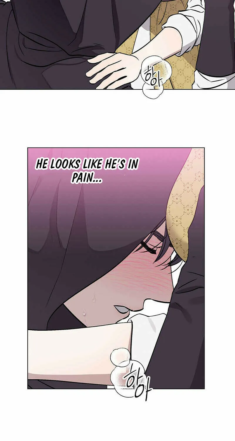 Read Aromatic Love chapter 2 image 1 on Lezhin