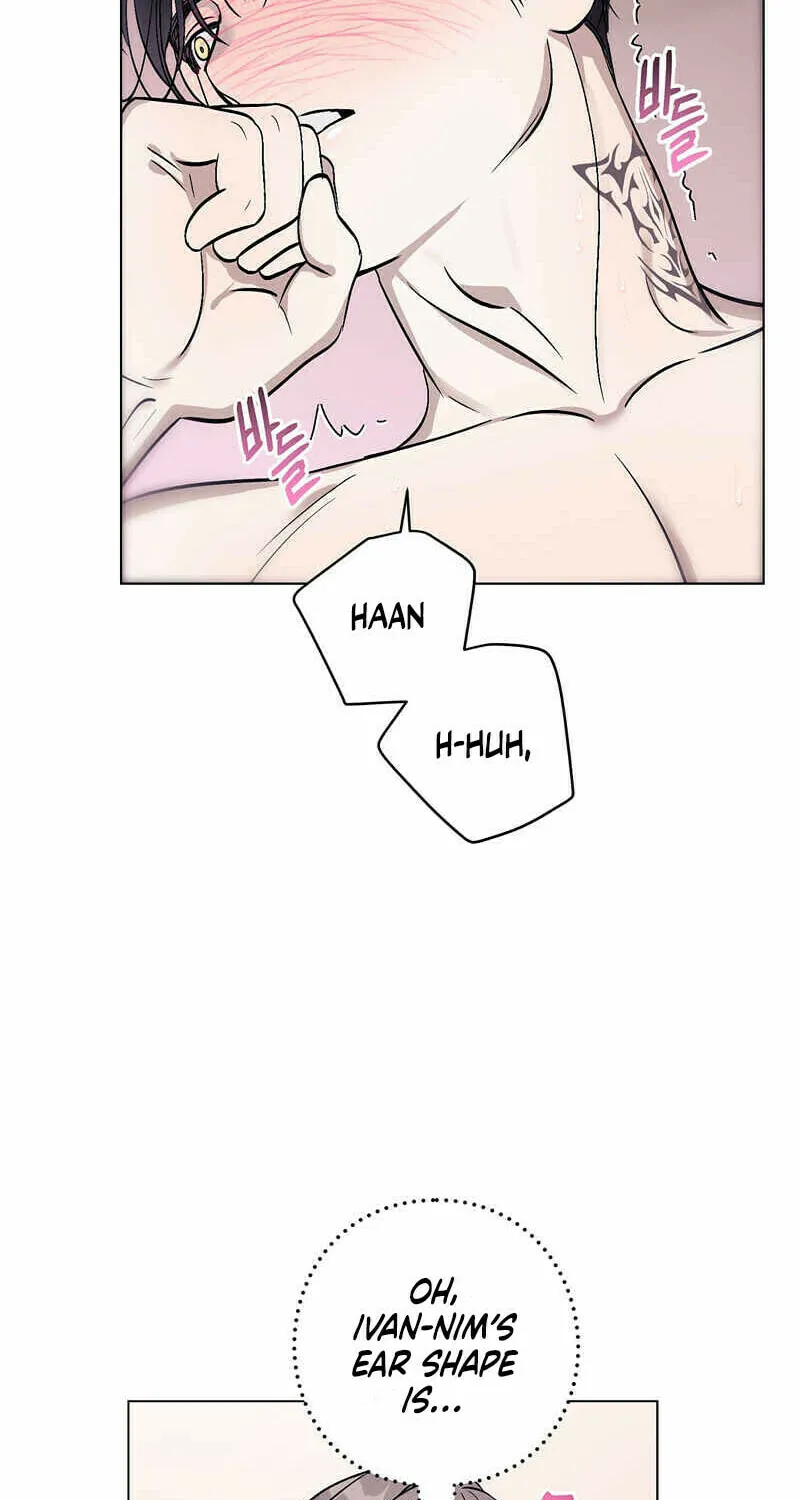 Read Aromatic Love chapter 2 image 20 on Lezhin