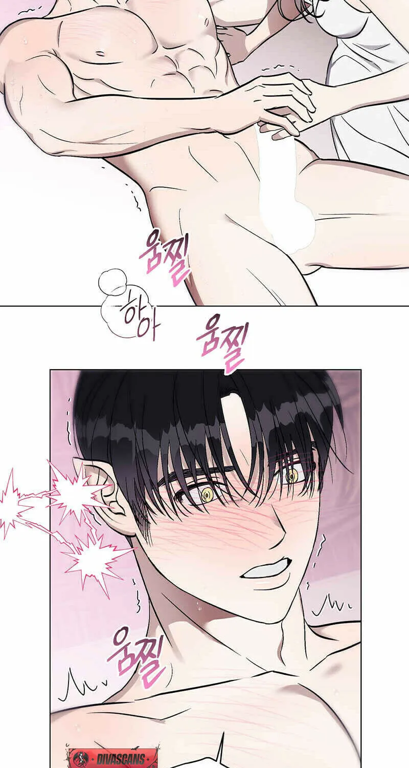 Read Aromatic Love chapter 2 image 22 on Lezhin