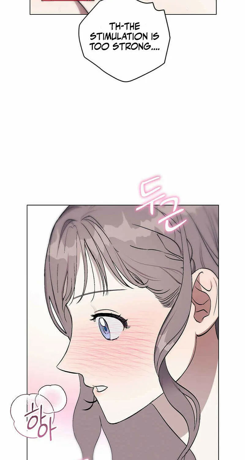 Read Aromatic Love chapter 2 image 23 on Lezhin