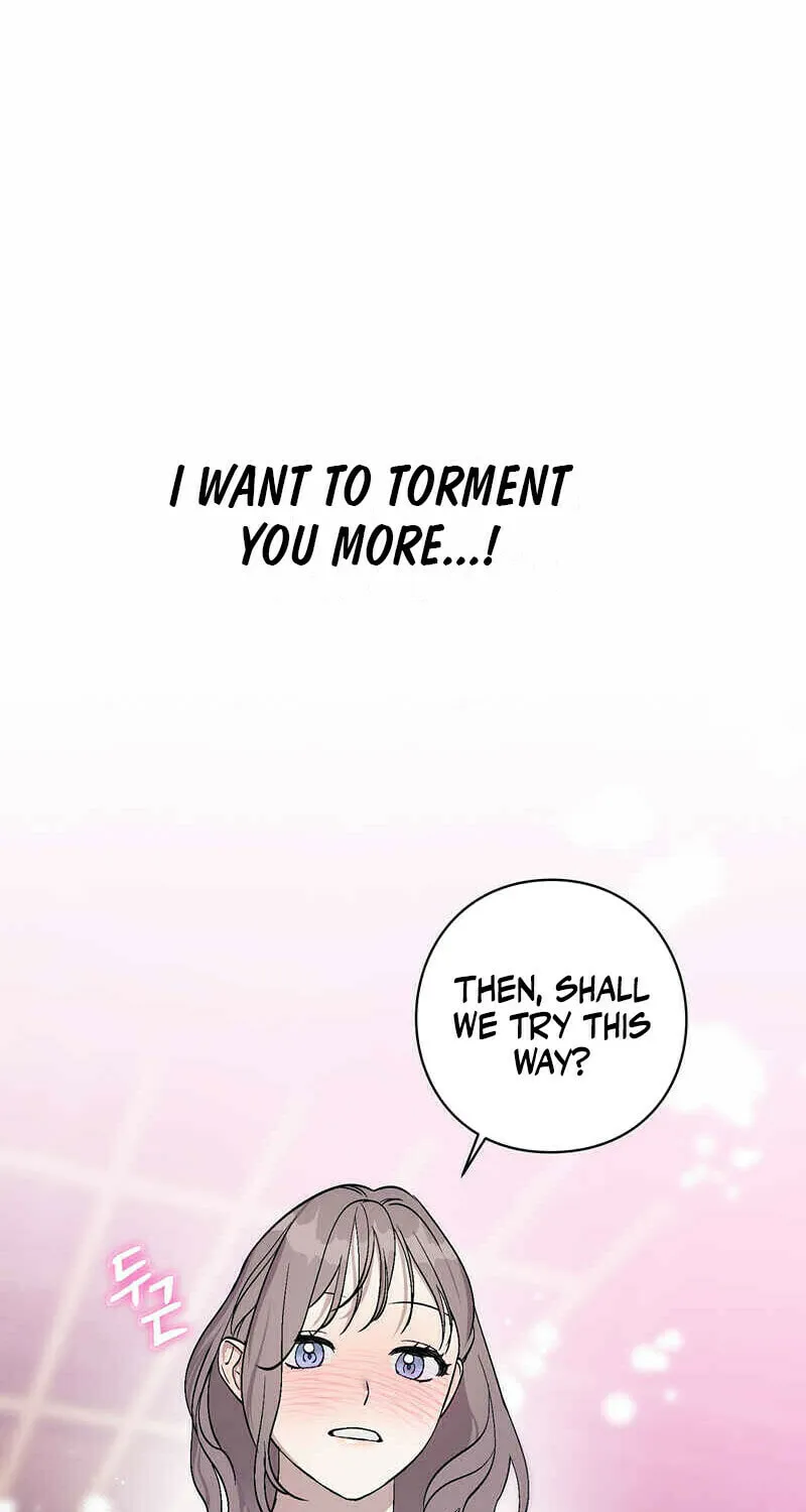 Read Aromatic Love chapter 2 image 25 on Lezhin
