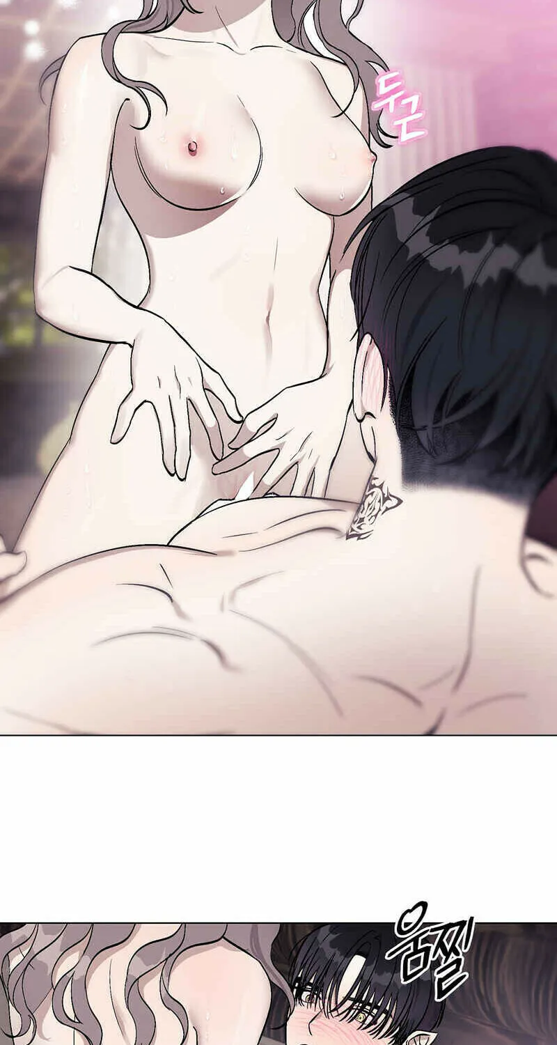 Read Aromatic Love chapter 2 image 26 on Lezhin