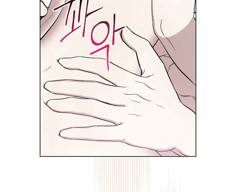 Read Aromatic Love chapter 2 image 36 on Lezhin