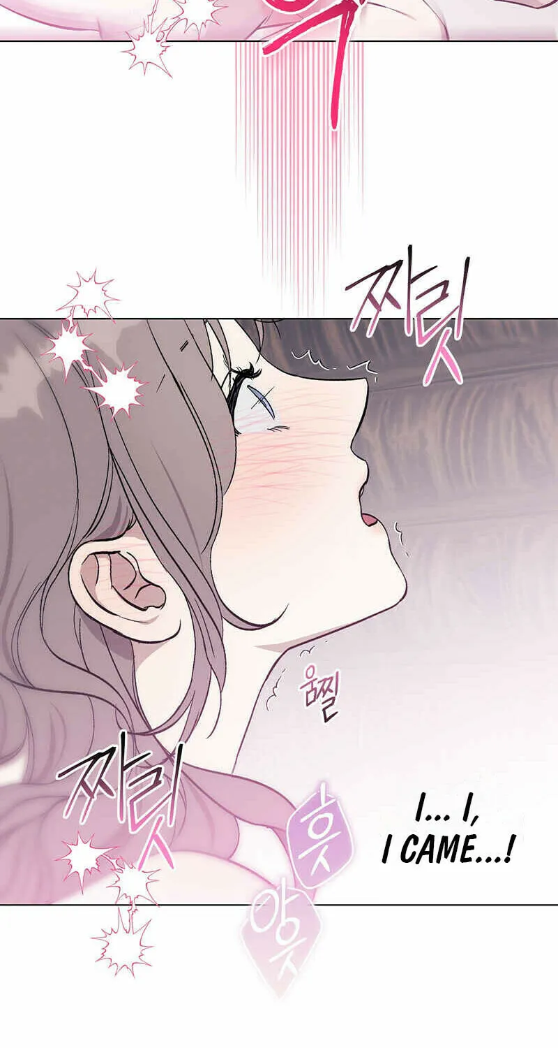 Read Aromatic Love chapter 2 image 38 on Lezhin