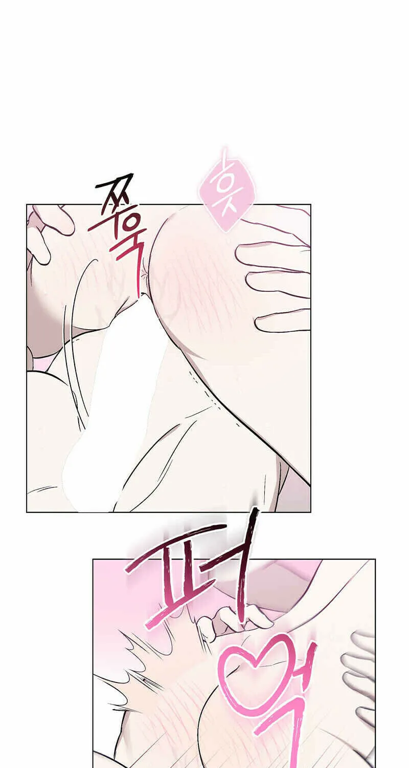 Read Aromatic Love chapter 2 image 39 on Lezhin