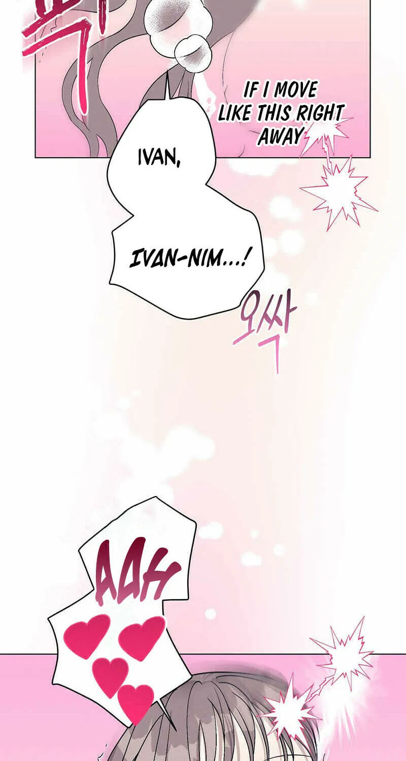 Read Aromatic Love chapter 2 image 42 on Lezhin