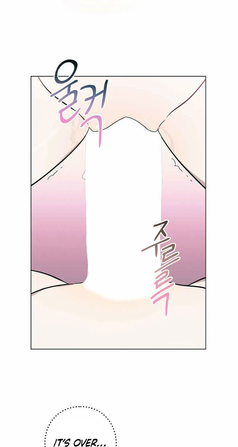 Read Aromatic Love chapter 2 image 44 on Lezhin