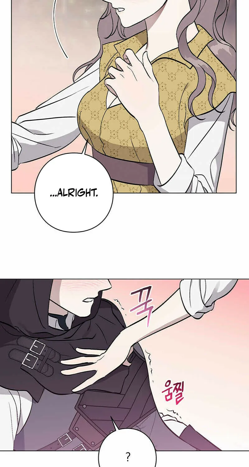 Read Aromatic Love chapter 2 image 5 on Lezhin