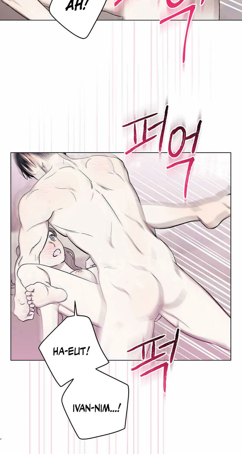 Read Aromatic Love chapter 2 image 50 on Lezhin