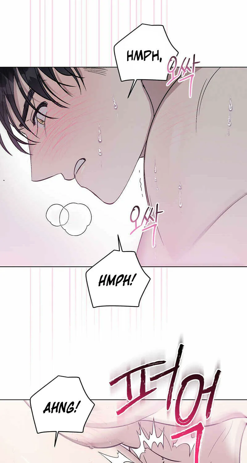 Read Aromatic Love chapter 2 image 51 on Lezhin