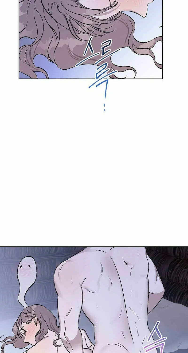 Read Aromatic Love chapter 2 image 56 on Lezhin