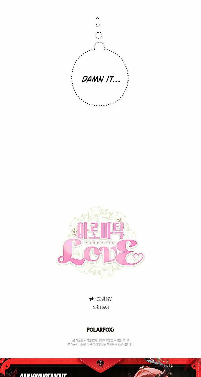 Read Aromatic Love chapter 2 image 61 on Lezhin