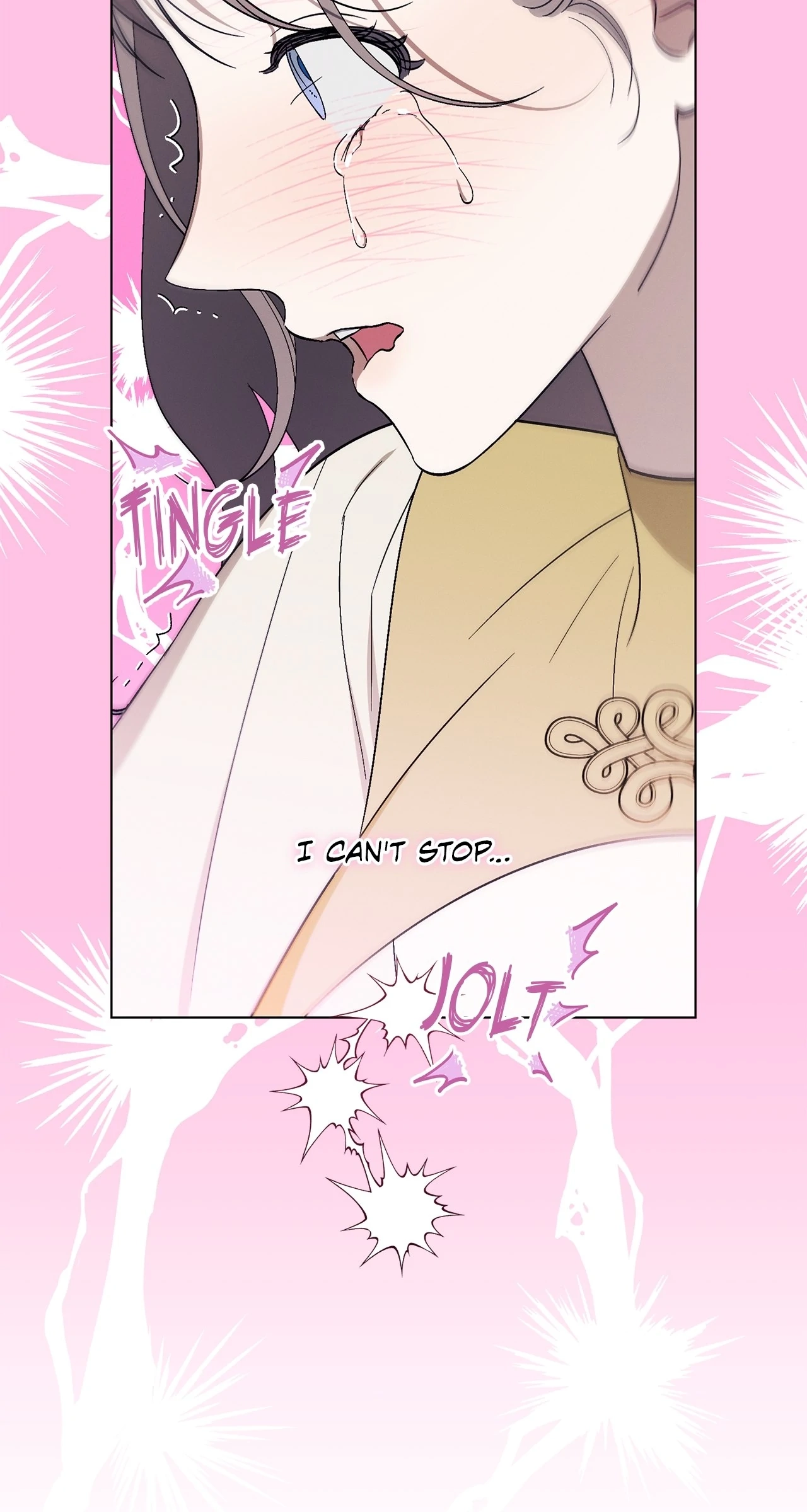 Read Aromatic Love chapter 24 image 11 on Lezhin