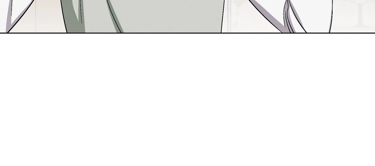 Read Aromatic Love chapter 24 image 23 on Lezhin