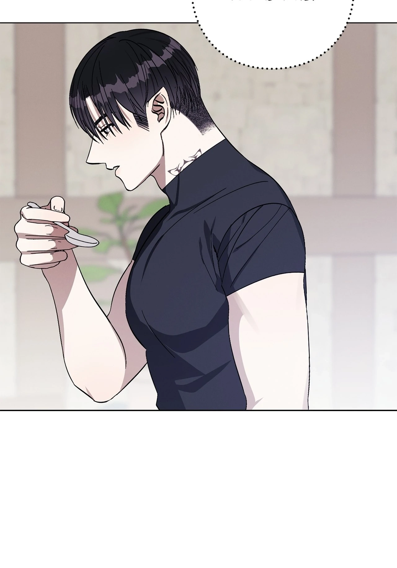 Read Aromatic Love chapter 24 image 46 on Lezhin
