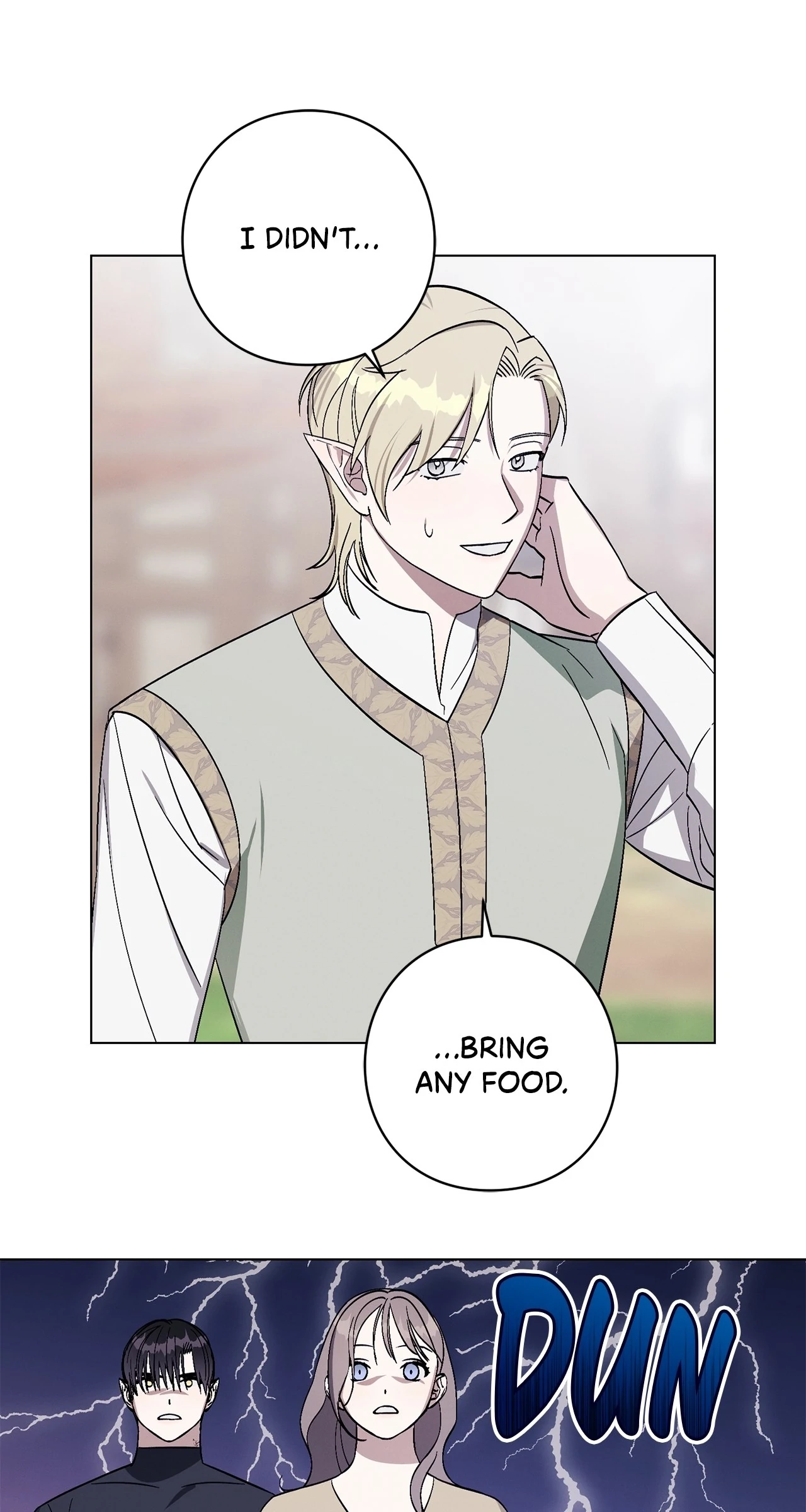 Read Aromatic Love chapter 24 image 60 on Lezhin