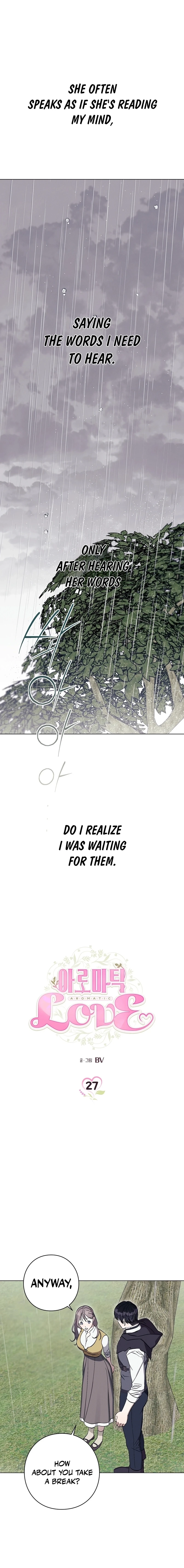 Read Aromatic Love chapter 27 image 1 on Lezhin
