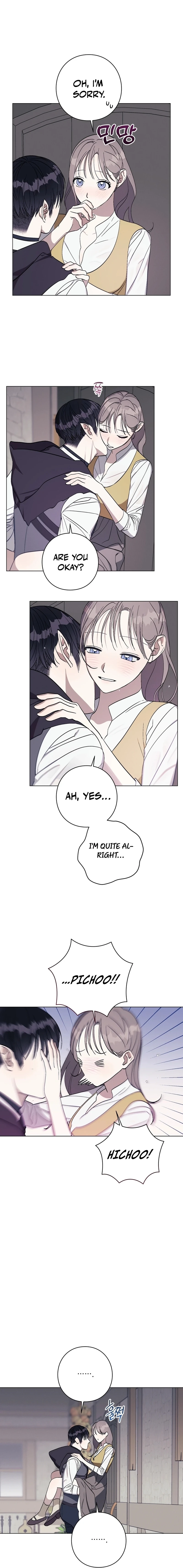 Read Aromatic Love chapter 27 image 11 on Lezhin