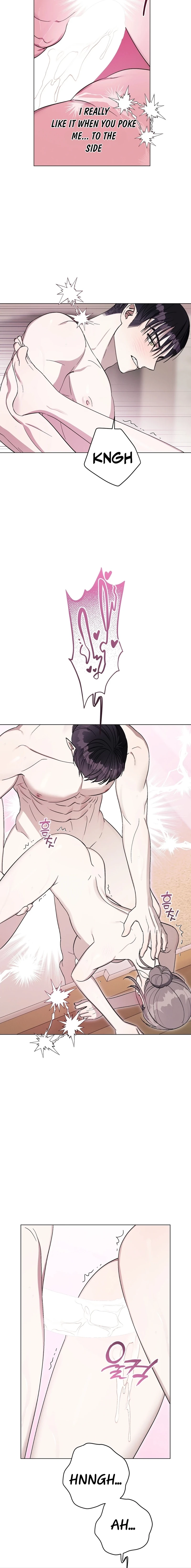 Read Aromatic Love chapter 29 image 11 on Lezhin