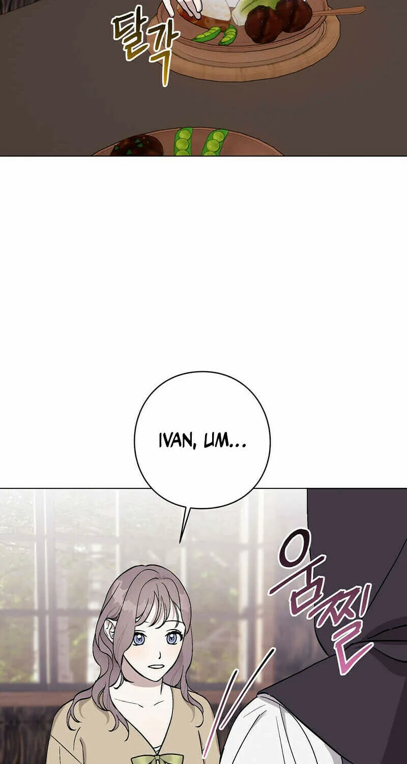 Read Aromatic Love chapter 3 image 11 on Lezhin