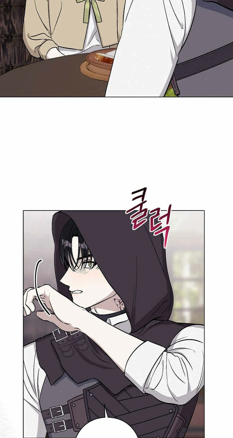 Read Aromatic Love chapter 3 image 12 on Lezhin