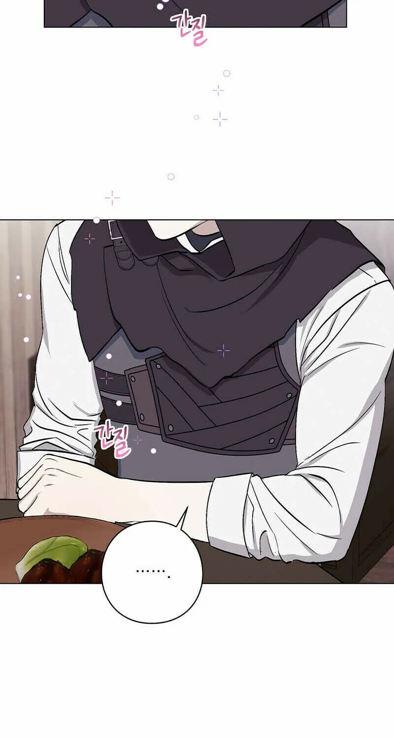 Read Aromatic Love chapter 3 image 28 on Lezhin