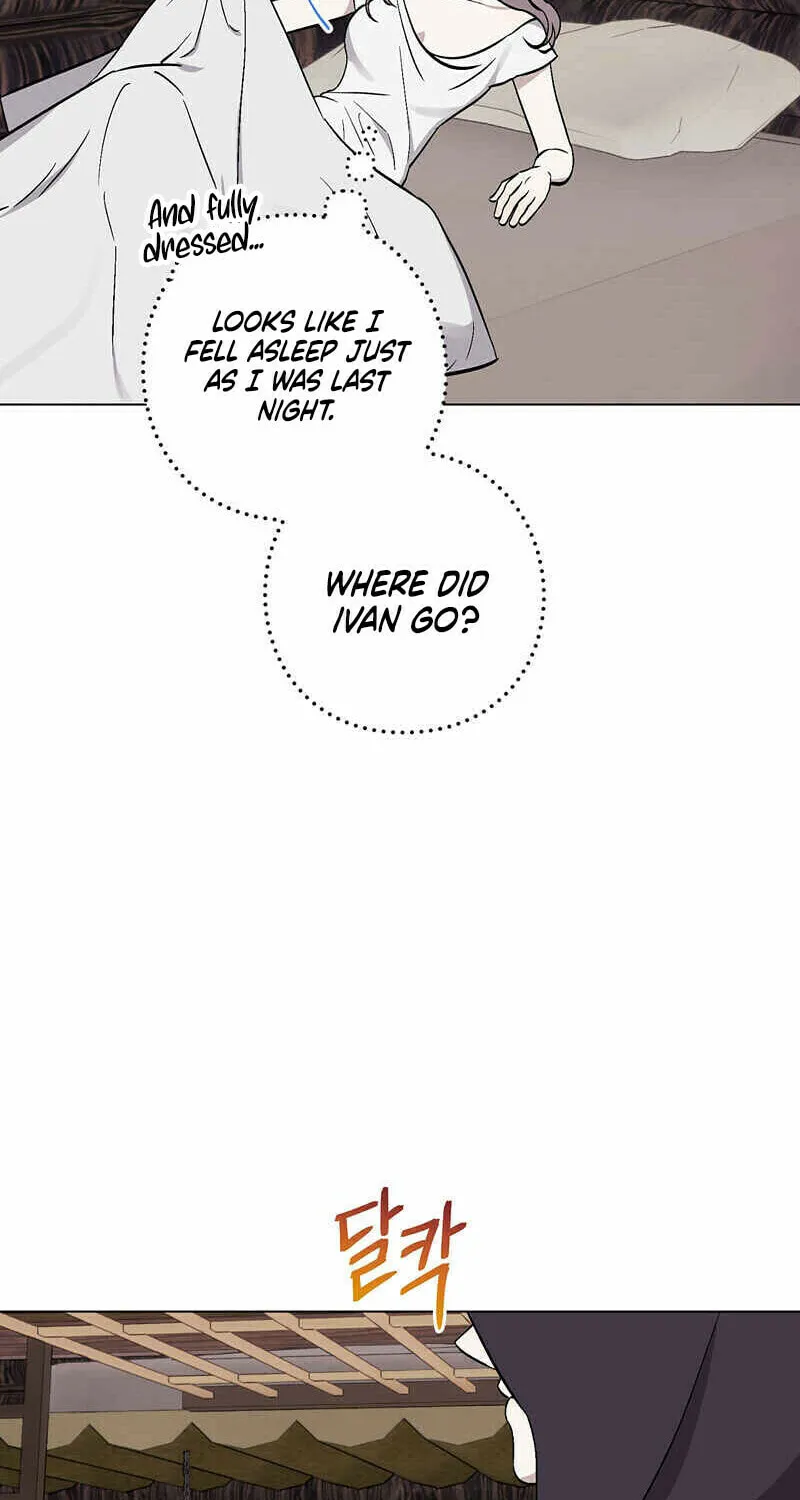 Read Aromatic Love chapter 3 image 3 on Lezhin
