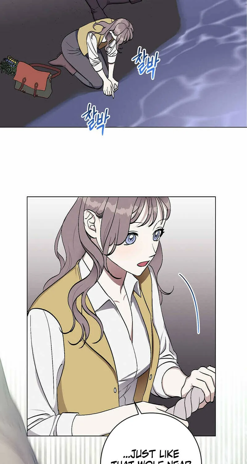 Read Aromatic Love chapter 3 image 41 on Lezhin