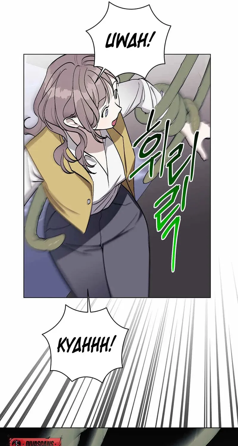 Read Aromatic Love chapter 3 image 58 on Lezhin