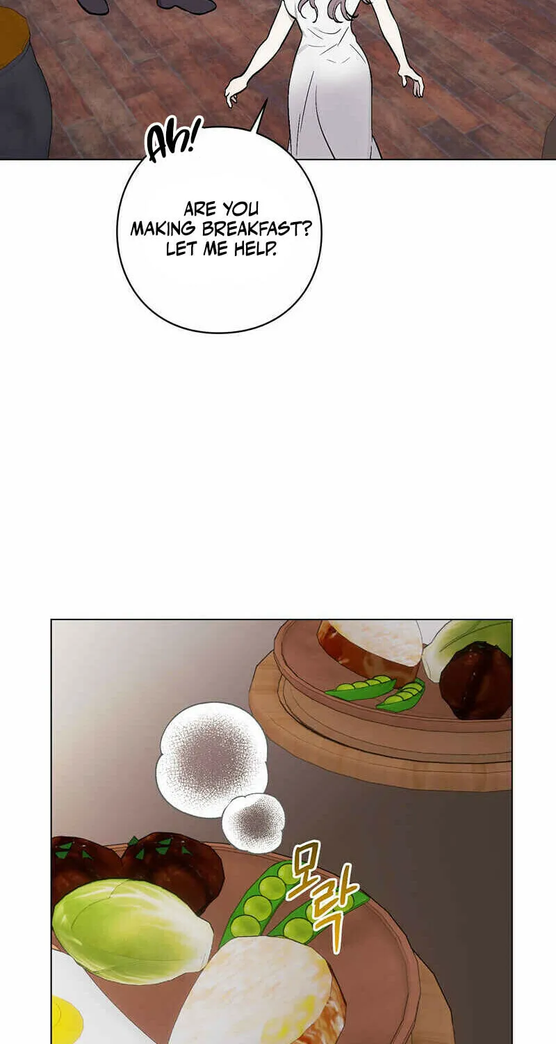 Read Aromatic Love chapter 3 image 6 on Lezhin